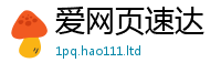 管家婆中特王中王跟2025新奥天天开好彩开奖结果